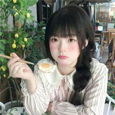 真命天子国语