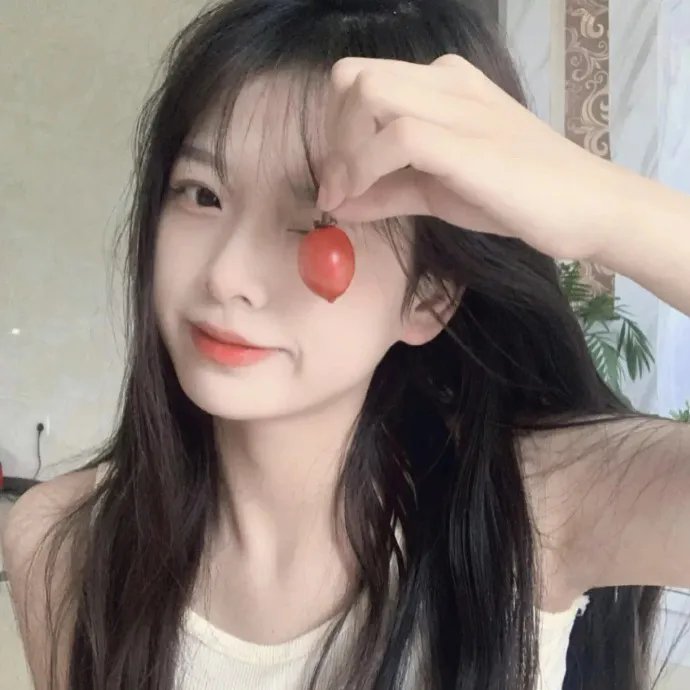 尤哈